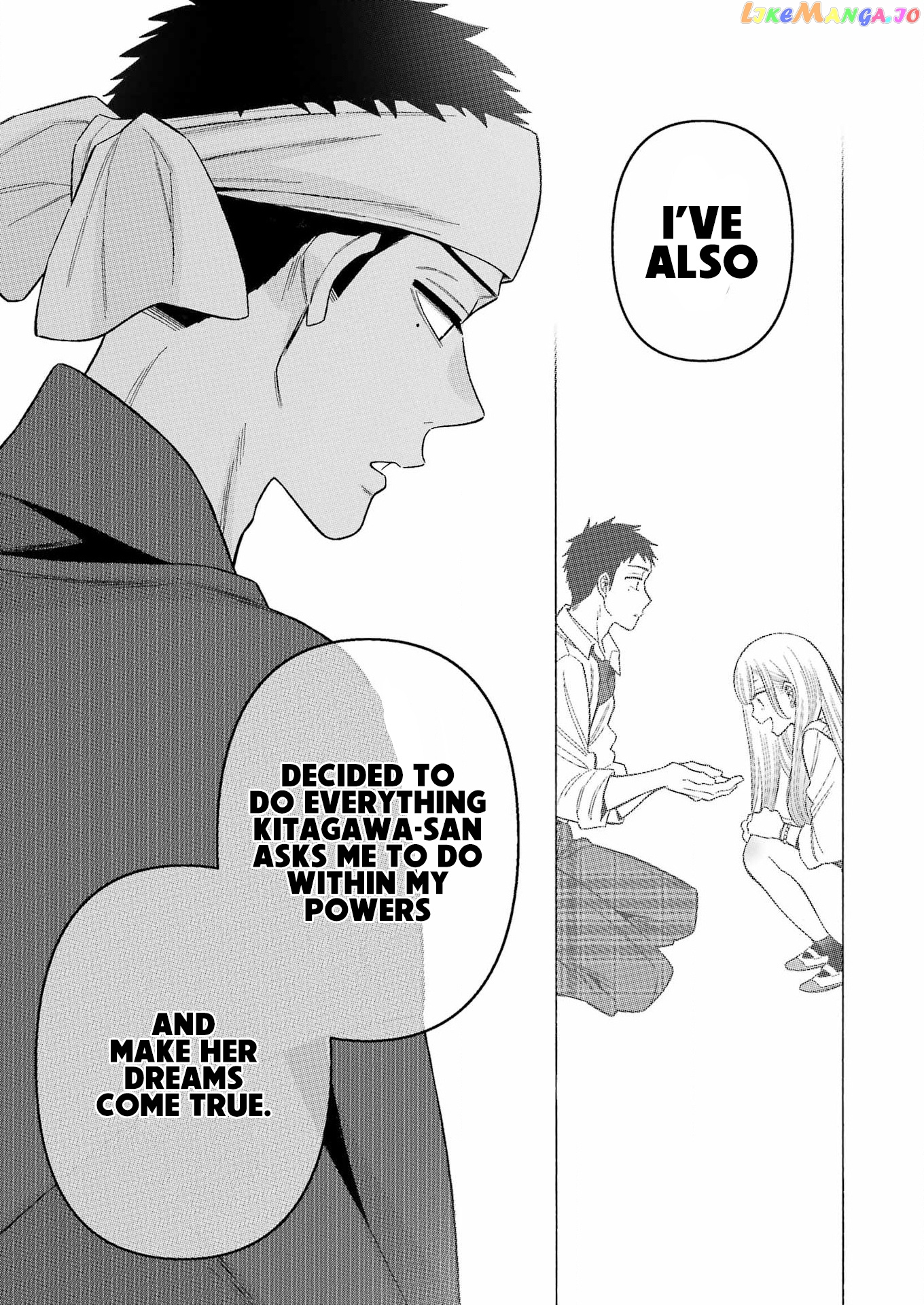 My Dress-Up Darling, Chapter 78 image 21